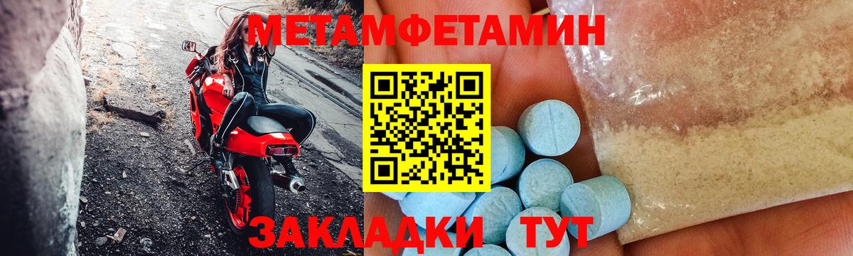 АМФ 97%  АМФ  Щёлково  Вход с VPN 