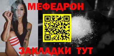 герыч Можга