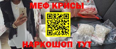 ПСИЛОЦИБИНОВЫЕ ГРИБЫ Моздок