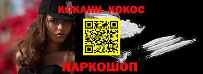 ПСИЛОЦИБИНОВЫЕ ГРИБЫ Моздок