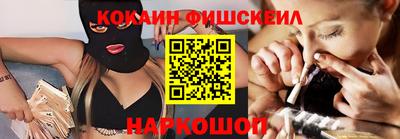 герыч Можга