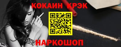 герыч Можга