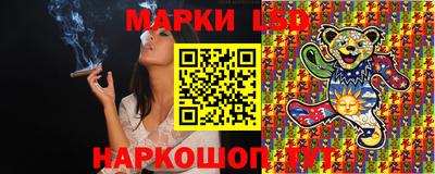 меф Можайск