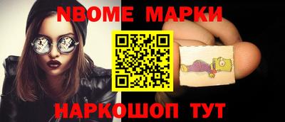 герыч Можга