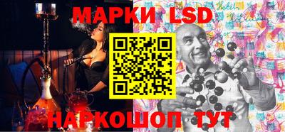 меф Можайск
