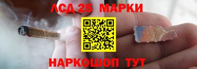 меф Можайск
