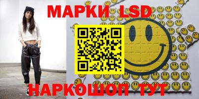 герыч Можга