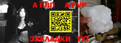 ПСИЛОЦИБИНОВЫЕ ГРИБЫ Моздок
