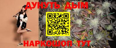 герыч Можга