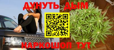 ПСИЛОЦИБИНОВЫЕ ГРИБЫ Моздок