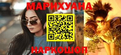 герыч Можга