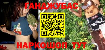 герыч Можга