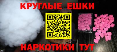 герыч Можга