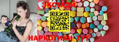 герыч Можга
