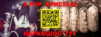 ПСИЛОЦИБИНОВЫЕ ГРИБЫ Моздок