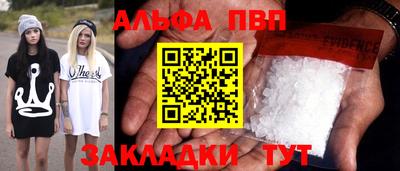 ПСИЛОЦИБИНОВЫЕ ГРИБЫ Моздок