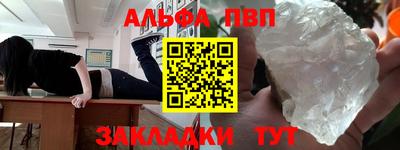 ПСИЛОЦИБИНОВЫЕ ГРИБЫ Моздок