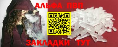 герыч Можга