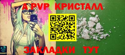 ПСИЛОЦИБИНОВЫЕ ГРИБЫ Моздок