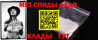герыч Можга