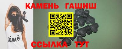 герыч Можга