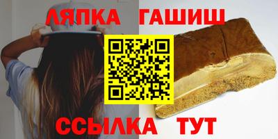 герыч Можга