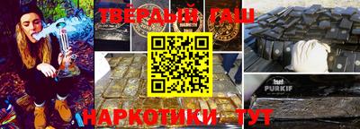 меф Можайск