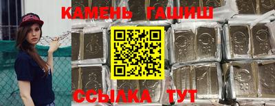 ПСИЛОЦИБИНОВЫЕ ГРИБЫ Моздок