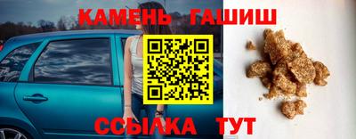 ПСИЛОЦИБИНОВЫЕ ГРИБЫ Моздок