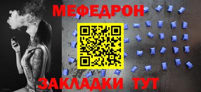 ПСИЛОЦИБИНОВЫЕ ГРИБЫ Моздок